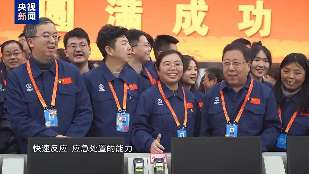 “玻璃发生撞击,已经裂透了”,人命关天,央视首度披露中国载人航天首次应急发射历程(组图) - 49