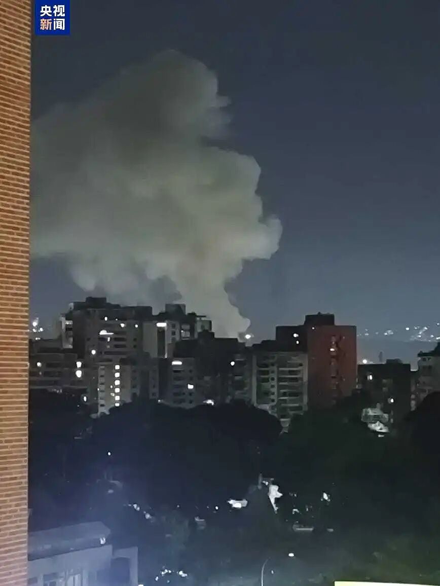 特朗普下令袭击!委内瑞拉多地军事设施及港口、机场遭空袭!美特战部队“支奴干”直升机飞抵委首都,马杜罗:全面动员,击败侵略者 - 5