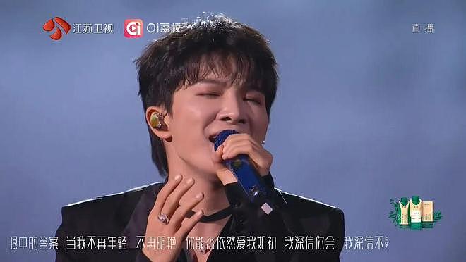 2026跨年晚会复盘:流量、情怀、圈层,谁才是真顶流?(组图) - 6