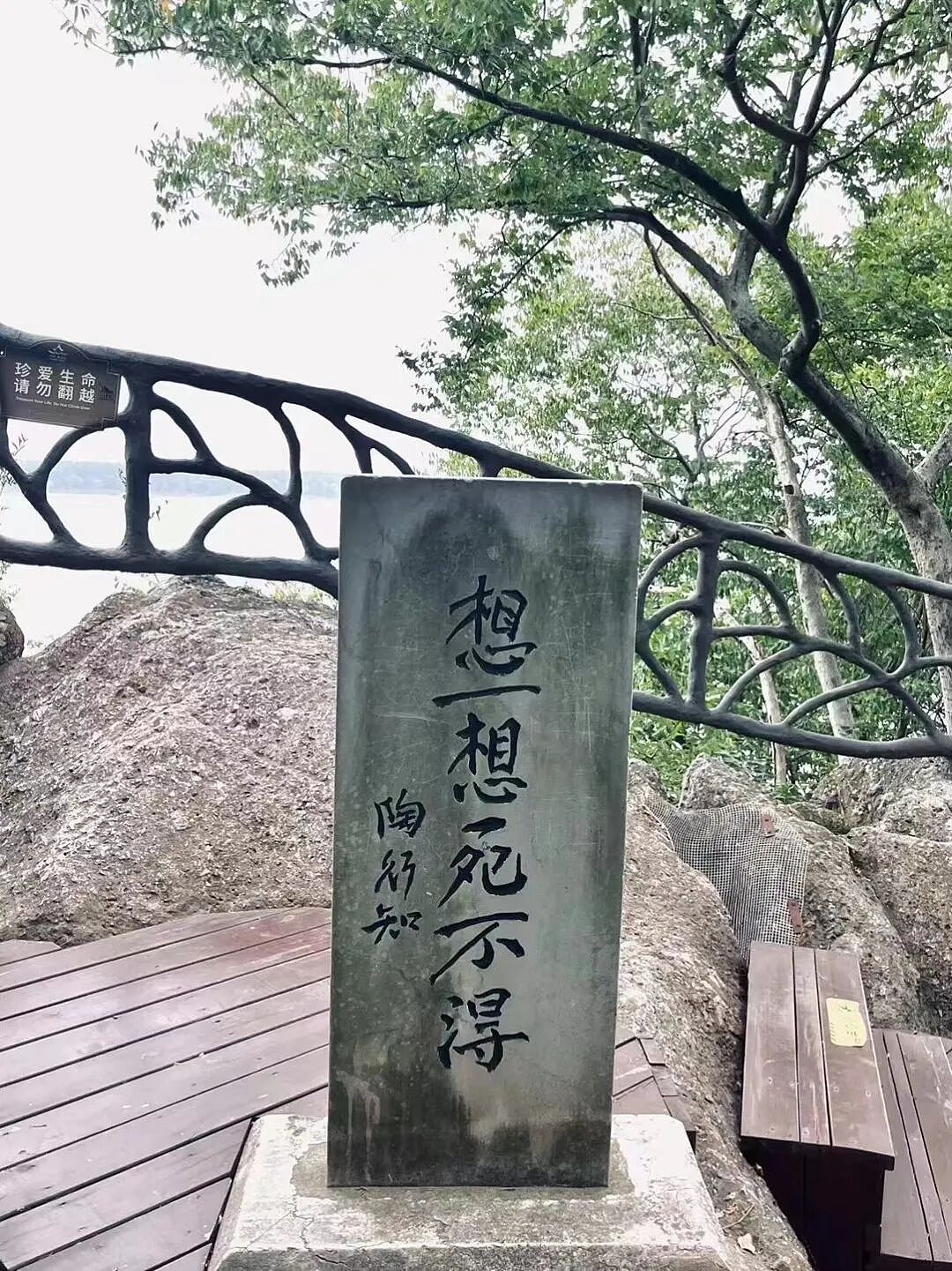 “发疯”的年轻人，带火这个千亿级的市场（组图） - 4