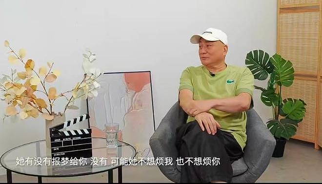 翁美玲去世时仅26岁，40年后汤镇业罕见谈往事：没有梦见过她（组图） - 6