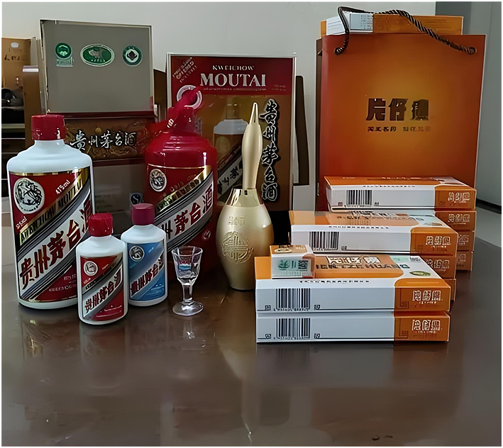 中年男人最爱的“养生黄金”,暴跌(组图) - 4