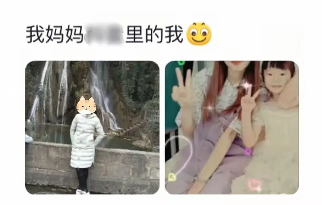 【爆笑】“当爸妈朋友圈里全是我黑照时…？”哈哈哈那不是来时路那就是黑历史（组图） - 9