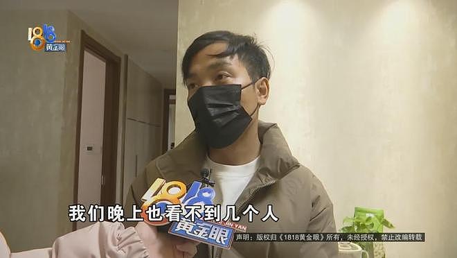 刚扔的垃圾又出现在家门口,得知真相后,他们觉得被“侮辱”(组图) - 3