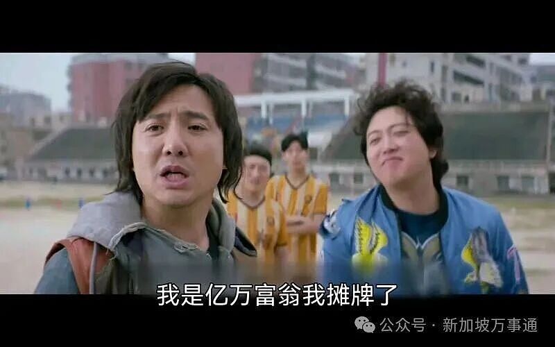 东南亚惊现专坑中国人的 “恋爱杀猪盘”:5天谈对象,7天骗光积蓄…(组图) - 9