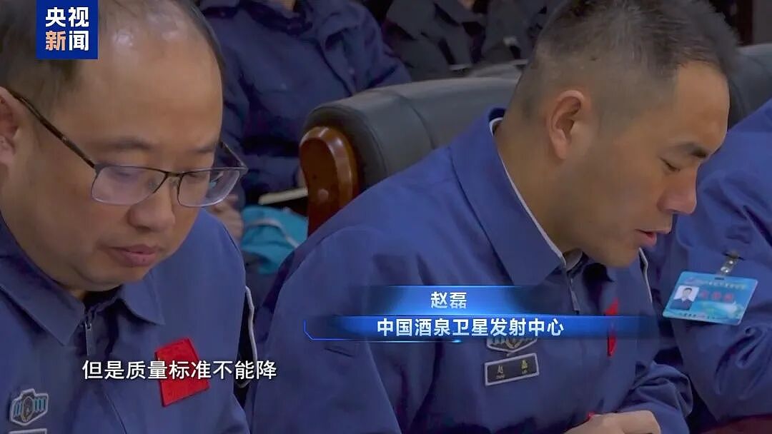 “玻璃发生撞击,已经裂透了”,人命关天,央视首度披露中国载人航天首次应急发射历程(组图) - 22