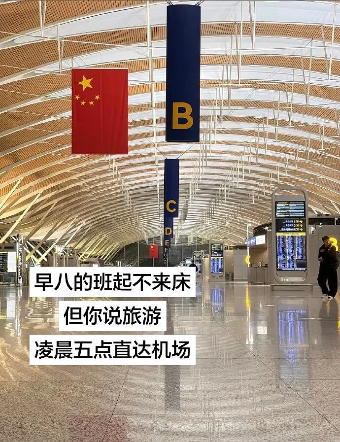 【爆笑】请问这个女生找我男朋友是什么意思 ?网友无语:聊天截图过于绿茶!(组图) - 17