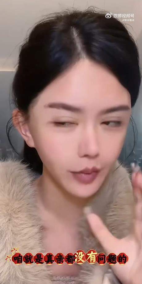 韩安冉自曝接戏“看脸定底线”：颜值达标方可接受吻戏（组图） - 1