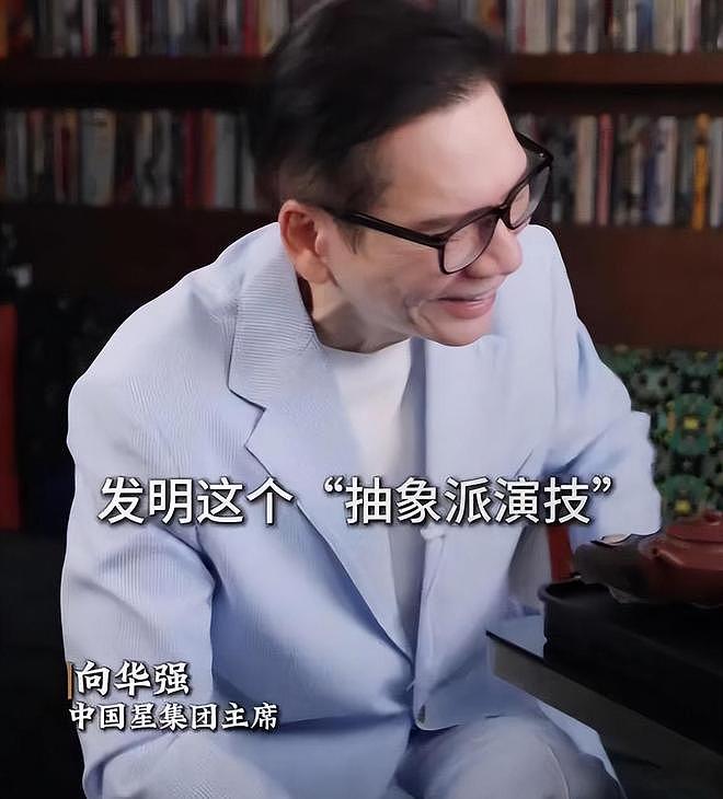 长得丑、演戏烂，爹妈“强捧不红”的5 位星二代，注定走不远（组图） - 23