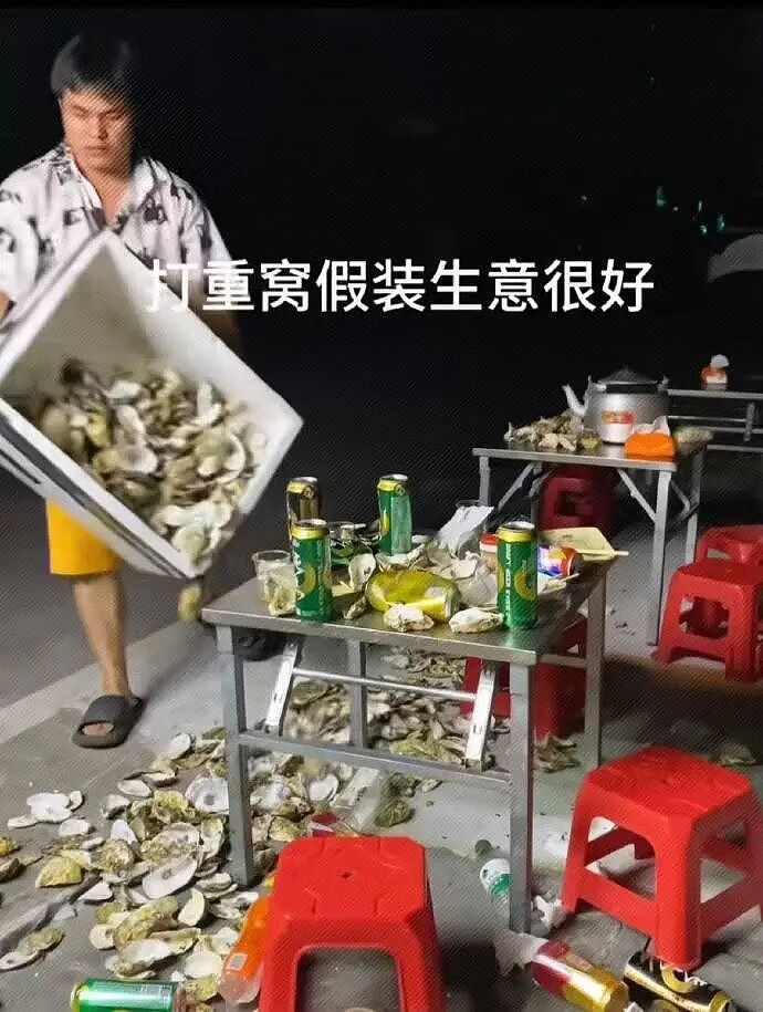 【爆笑】请问这个女生找我男朋友是什么意思 ?网友无语:聊天截图过于绿茶!(组图) - 23