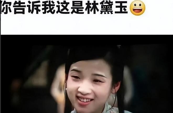 长得丑、演戏烂，爹妈“强捧不红”的5 位星二代，注定走不远（组图） - 38