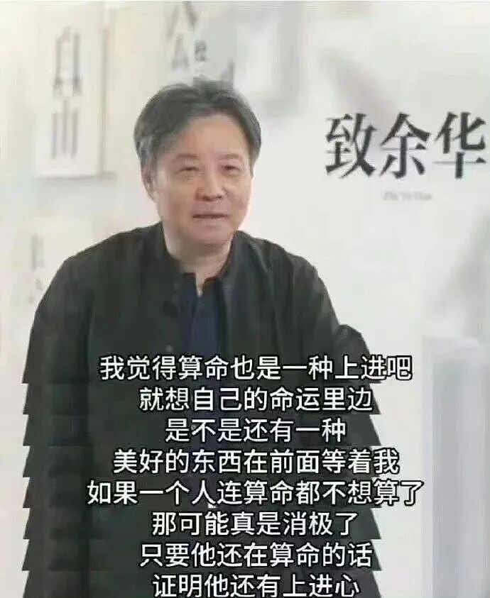 【爆笑】“当爸妈朋友圈里全是我黑照时…?”哈哈哈,那不是来时路,那就是黑历史!(组图) - 81