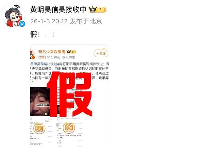 想逼宫?司晓迪再晒跟鹿晗牵手照,又蹭腿又躺一块,关晓彤好惨(组图) - 21