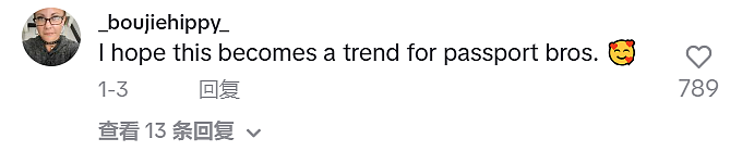 美国大叔自嘲成护照哥,亚裔老婆拿了身份就跑!结果网友全都支持她(组图) - 19