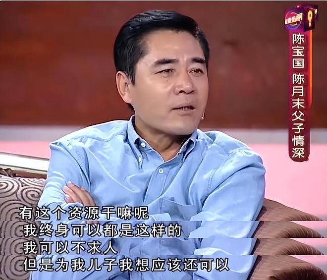 长得丑、演戏烂，爹妈“强捧不红”的5 位星二代，注定走不远（组图） - 29