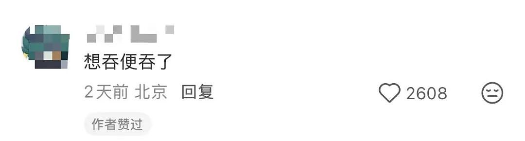【爆笑】“当爸妈朋友圈里全是我黑照时…?”哈哈哈,那不是来时路,那就是黑历史!(组图) - 38