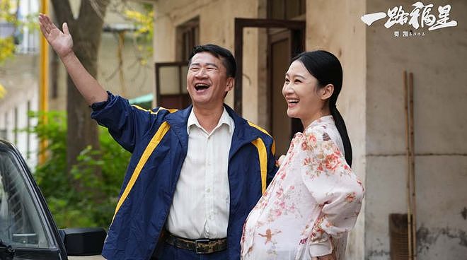 7次参加春晚的喜剧明星,主演烂片观众也不买账,3天票房仅7.6万(组图) - 7