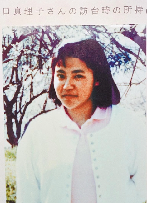 奇案解密！日女井口真理子游台遭分尸，头颅36年未寻回，凶手成关押最长杀人犯（组图） - 1
