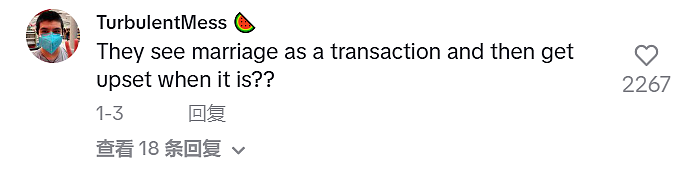 美国大叔自嘲成护照哥,亚裔老婆拿了身份就跑!结果网友全都支持她(组图) - 18