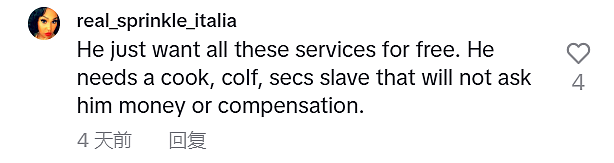 美国大叔自嘲成护照哥,亚裔老婆拿了身份就跑!结果网友全都支持她(组图) - 26