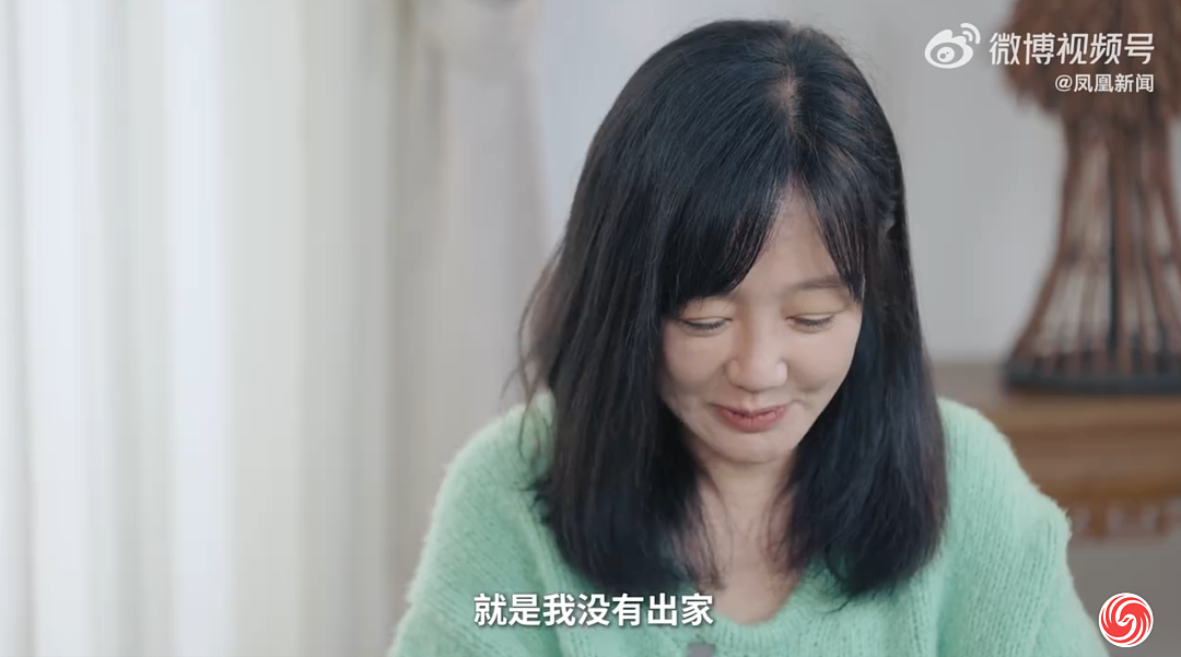 女演员回应出家传闻(组图) - 2
