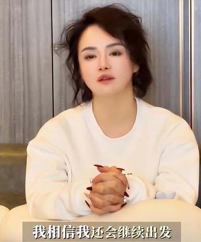 冉莹颖失望了,卖掉车房辞职陪邹市明创业,分房睡了三年十分后悔(组图) - 11