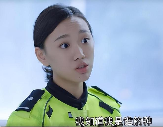 长得丑、演戏烂，爹妈“强捧不红”的5 位星二代，注定走不远（组图） - 7
