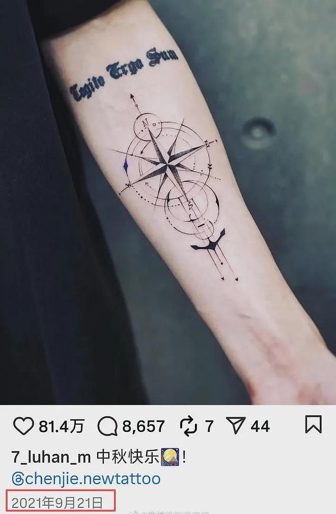想逼宫?司晓迪再晒跟鹿晗牵手照,又蹭腿又躺一块,关晓彤好惨(组图) - 5