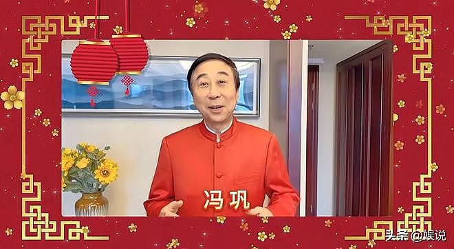 郭德纲也没想到，冯巩带队去小县城演出，13人卖1000张票不够成本（组图） - 6