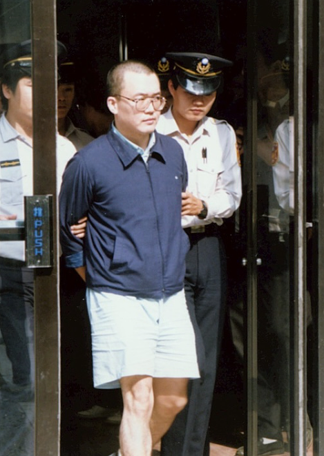 奇案解密！日女井口真理子游台遭分尸，头颅36年未寻回，凶手成关押最长杀人犯（组图） - 4
