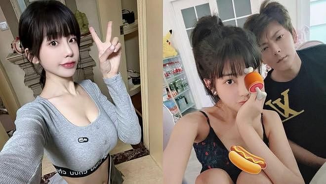 年度大瓜新鲜出炉，内娱魔嫂下凡，司晓笛和内娱众男明星同归于尽（组图） - 1