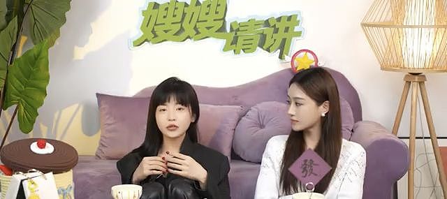 内娱开年地震，N个男顶流被同一个女孩曝光（组图） - 2