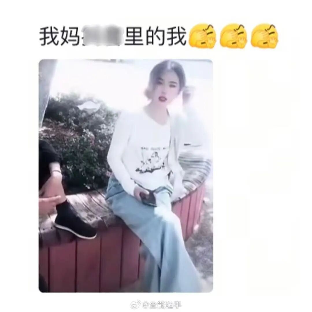 【爆笑】“当爸妈朋友圈里全是我黑照时…?”哈哈哈,那不是来时路,那就是黑历史!(组图) - 11