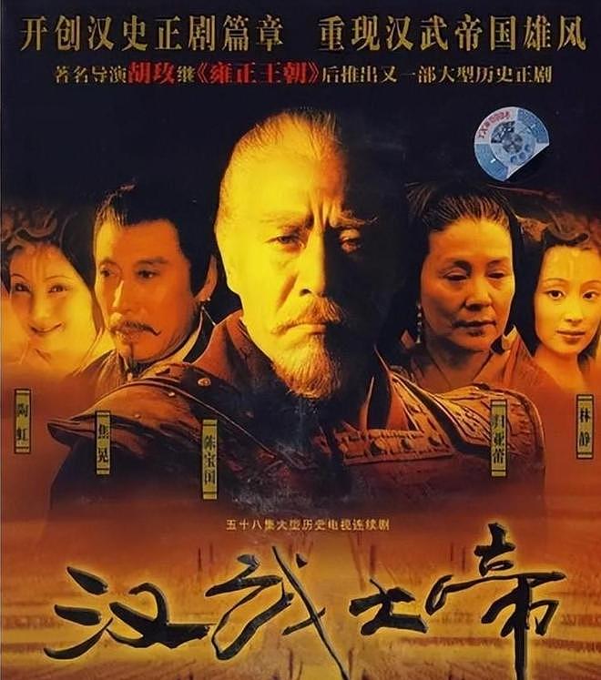 长得丑、演戏烂，爹妈“强捧不红”的5 位星二代，注定走不远（组图） - 27