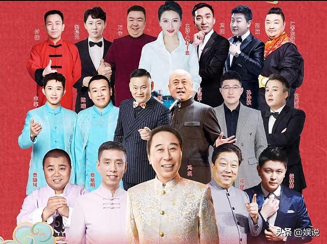 郭德纲也没想到，冯巩带队去小县城演出，13人卖1000张票不够成本（组图） - 1