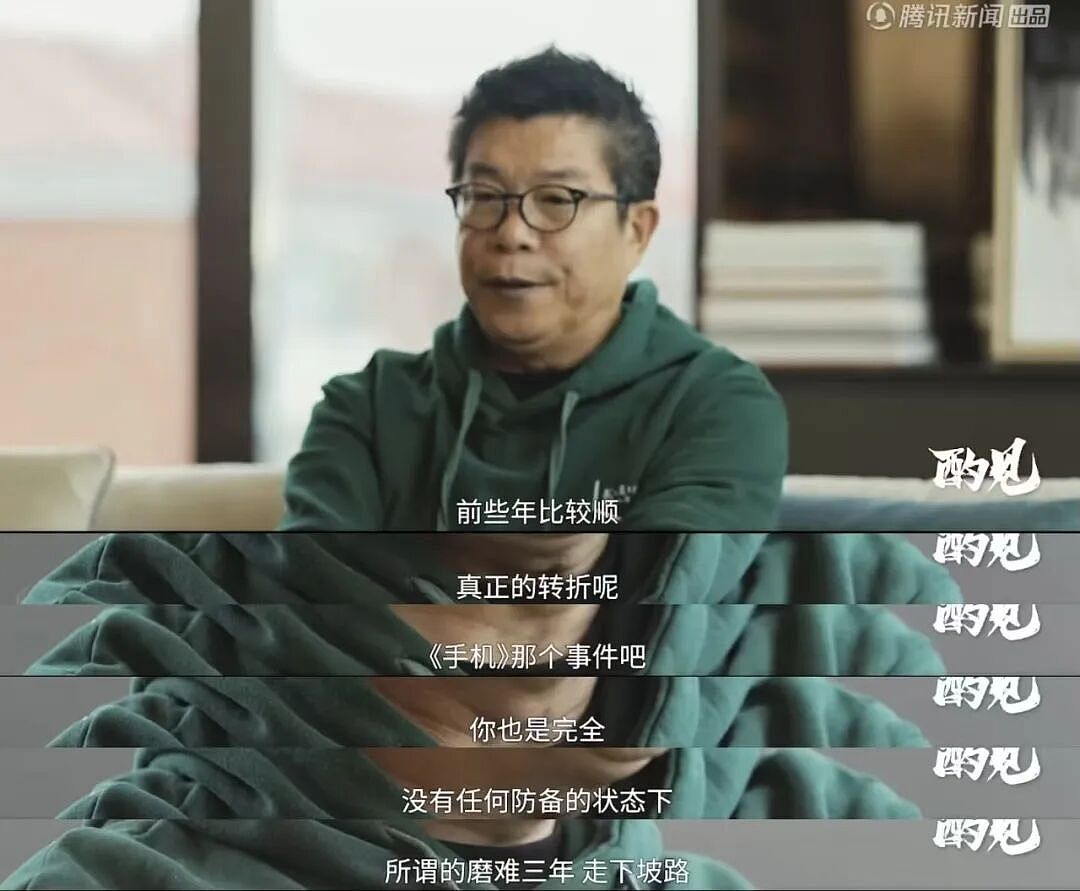 欠债22亿，内娱巨头没招了（组图） - 28