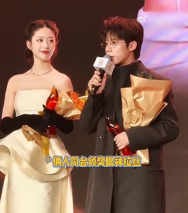 司晓迪再爆猛料!怒锤周奇劈腿,和向涵之一起过夜,让她傻等3天(组图) - 7