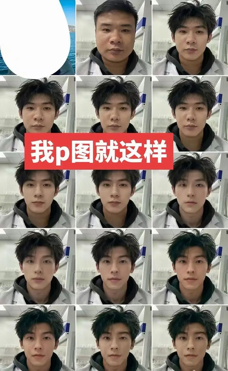 【爆笑】“当爸妈朋友圈里全是我黑照时…?”哈哈哈,那不是来时路,那就是黑历史!(组图) - 45