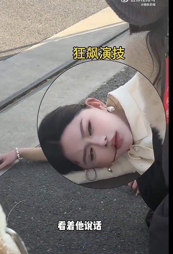 韩安冉自曝接戏“看脸定底线”：颜值达标方可接受吻戏（组图） - 3