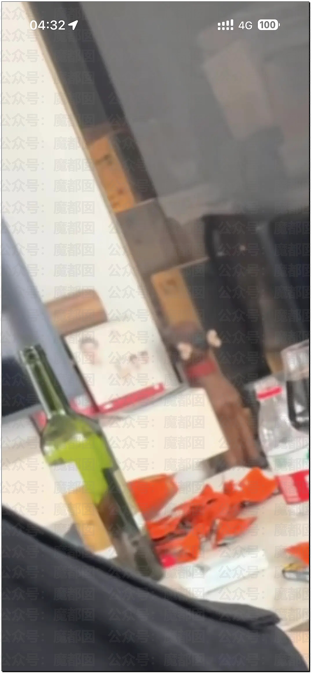 内娱地震！司晓迪自曝睡遍顶流男星，大量私照曝光！男星“能力”排名第一揭晓（视频/组图） - 47