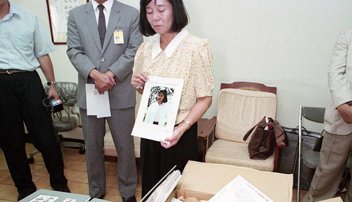奇案解密！日女井口真理子游台遭分尸，头颅36年未寻回，凶手成关押最长杀人犯（组图） - 2