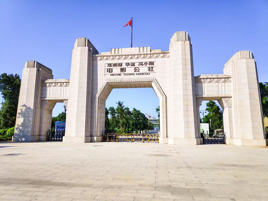欠债22亿，内娱巨头没招了（组图） - 23