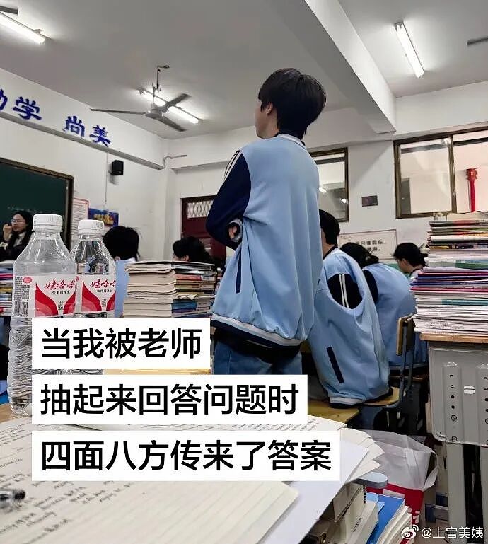 【爆笑】请问这个女生找我男朋友是什么意思 ?网友无语:聊天截图过于绿茶!(组图) - 35