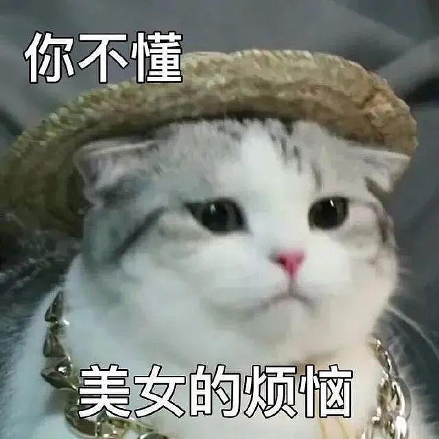 【两性】一场嘿咻换几个“动作”最合适？当心力不从心！（组图） - 4