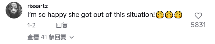 美国大叔自嘲成护照哥,亚裔老婆拿了身份就跑!结果网友全都支持她(组图) - 7