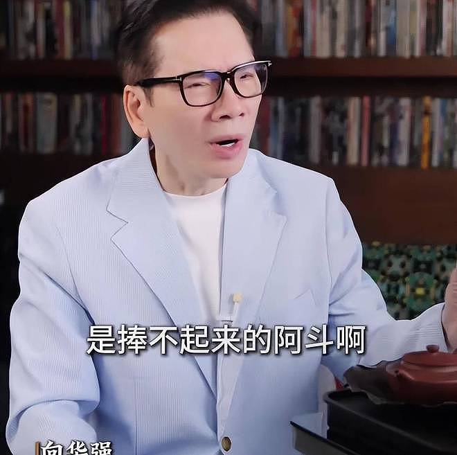 长得丑、演戏烂，爹妈“强捧不红”的5 位星二代，注定走不远（组图） - 24