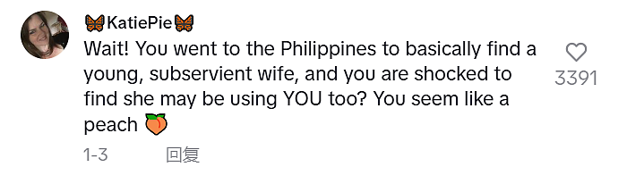 美国大叔自嘲成护照哥,亚裔老婆拿了身份就跑!结果网友全都支持她(组图) - 10