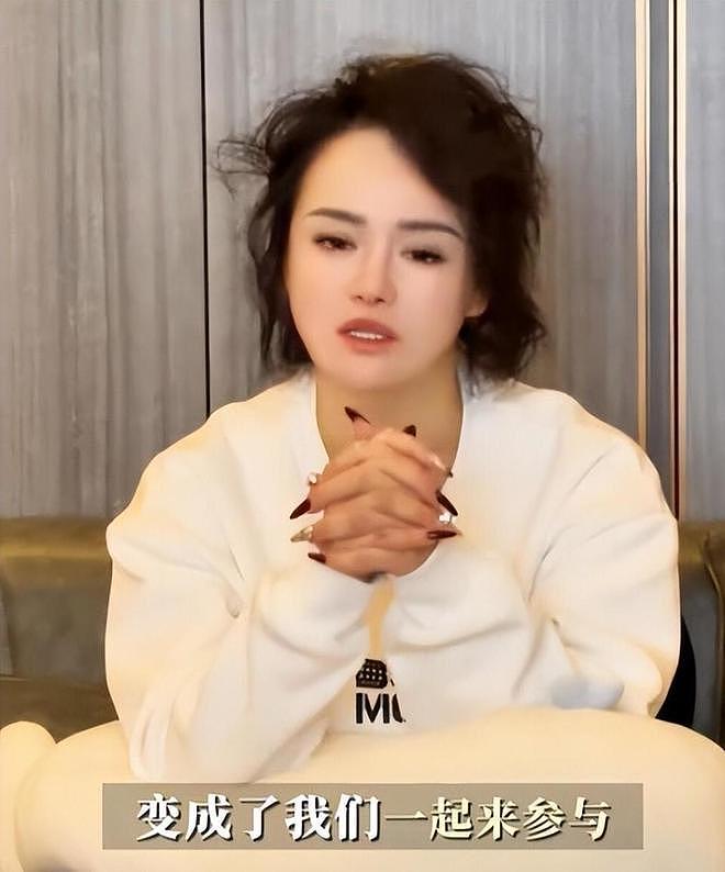 冉莹颖失望了,卖掉车房辞职陪邹市明创业,分房睡了三年十分后悔(组图) - 7