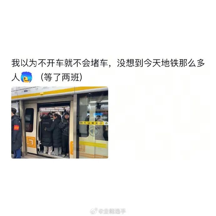 【爆笑】请问这个女生找我男朋友是什么意思 ?网友无语:聊天截图过于绿茶!(组图) - 55