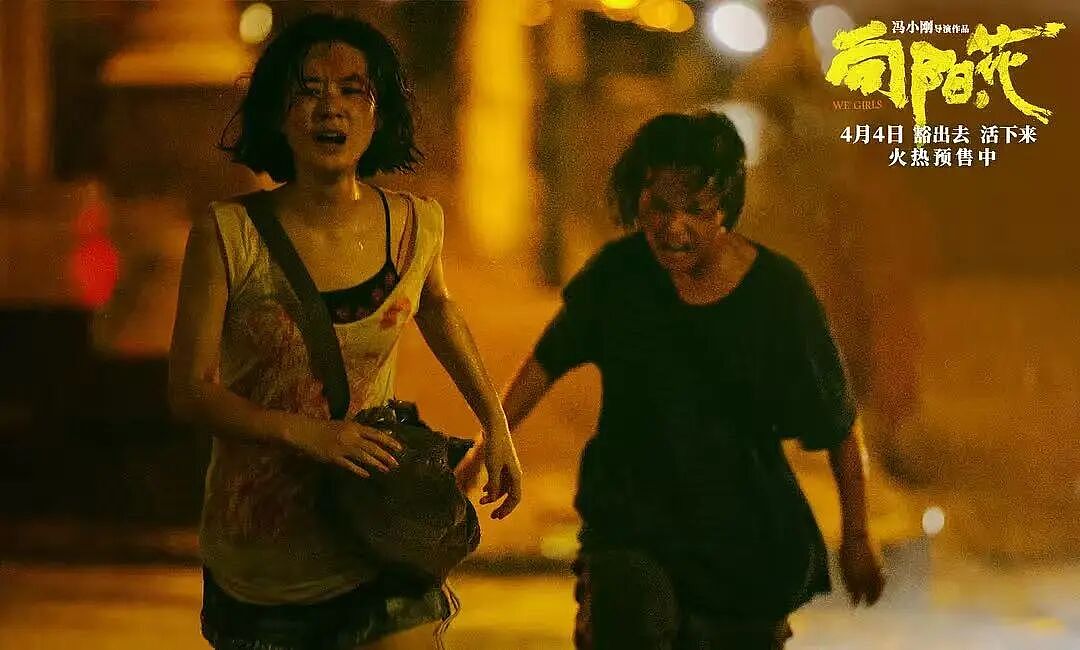 欠债22亿，内娱巨头没招了（组图） - 31
